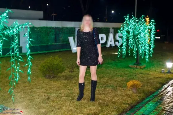 Nikolina, 32