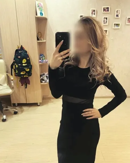 Sabine, 26